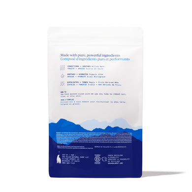Ursa Major essential face wipes
