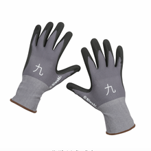 Load image into Gallery viewer, Niwaki garden gloves