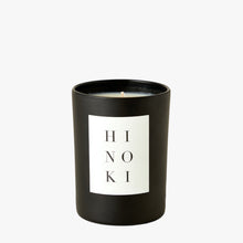 Load image into Gallery viewer, Brooklyn Candle Studio hinoki noir candle