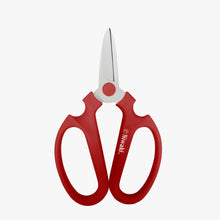 Load image into Gallery viewer, Niwaki X Sakagen flower scissors