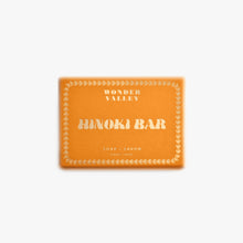 Load image into Gallery viewer, Wonder Valley hinoki oil bar soap